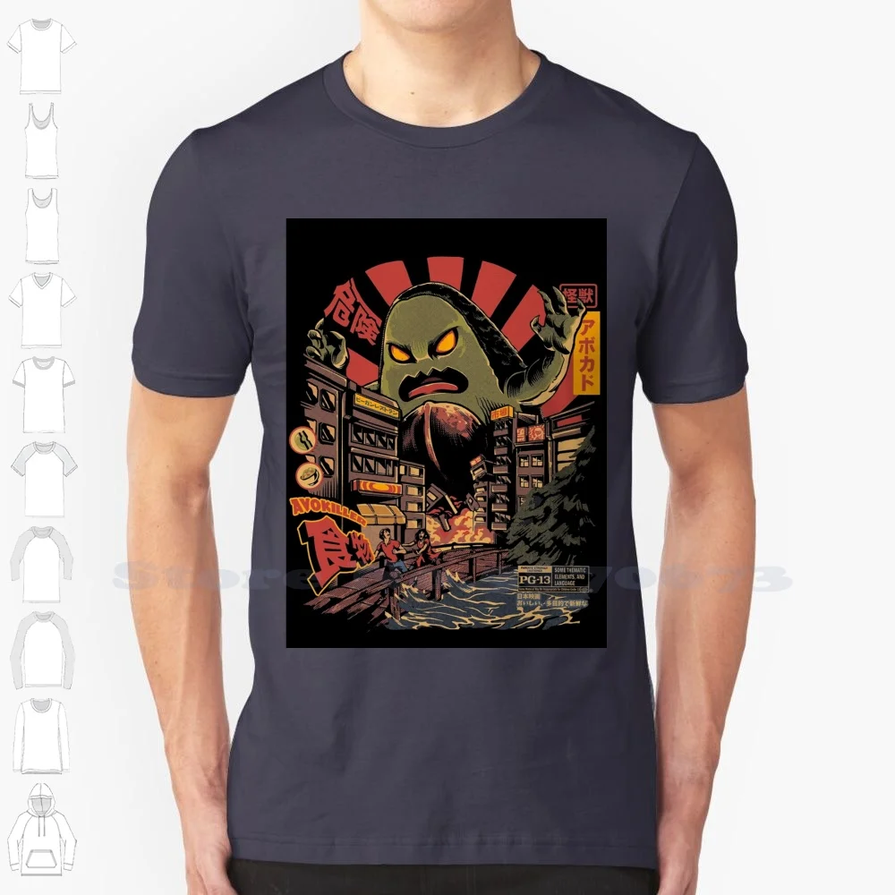 Avocado 100% Cotton T-Shirt Avocado Monster City Delay Kaiju Katakana