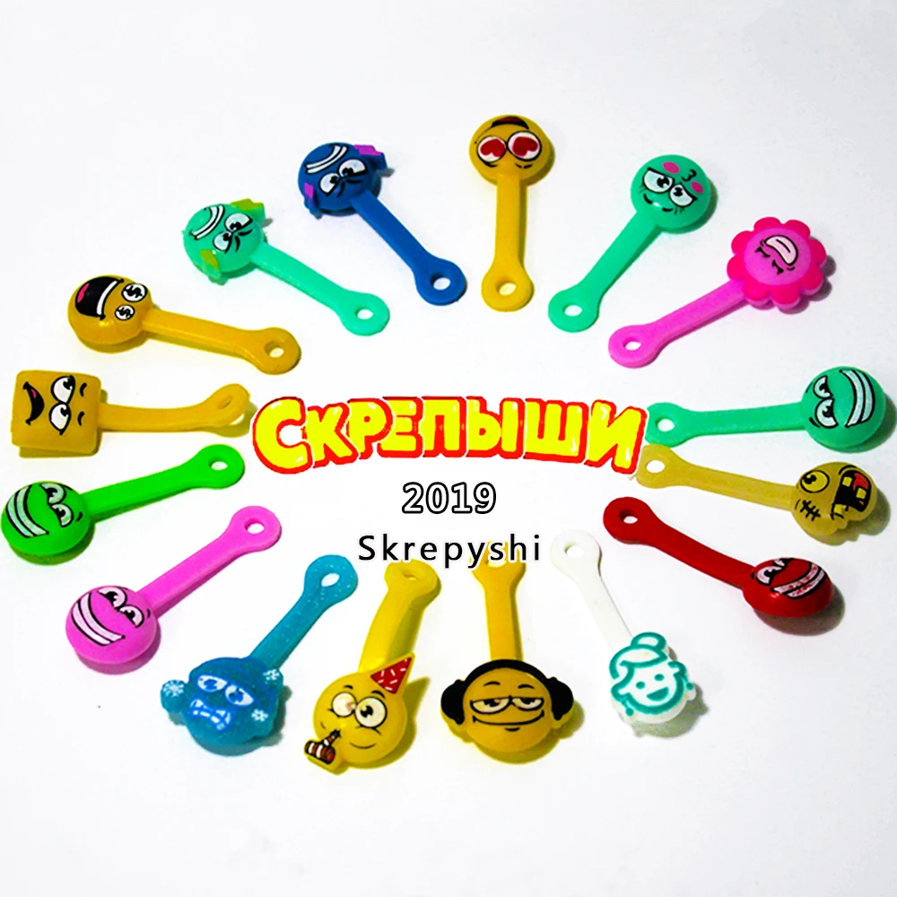 10PCS Skrepyshi 1 2 3 5 Part Clips from Magnit of Russia Magnet Pen Organizer Staple Children's Scraper Series 1 Five Skrepyshi3