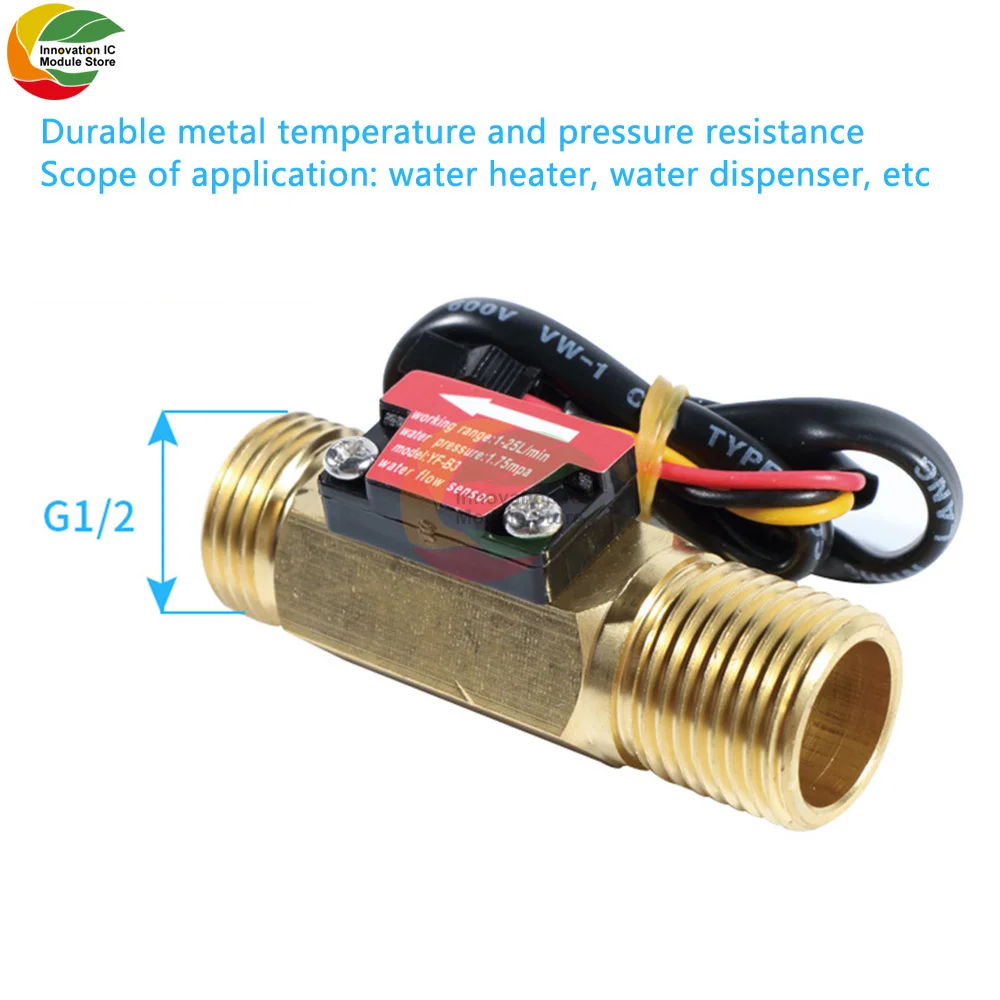 Brass Flow Sensor G1/2\