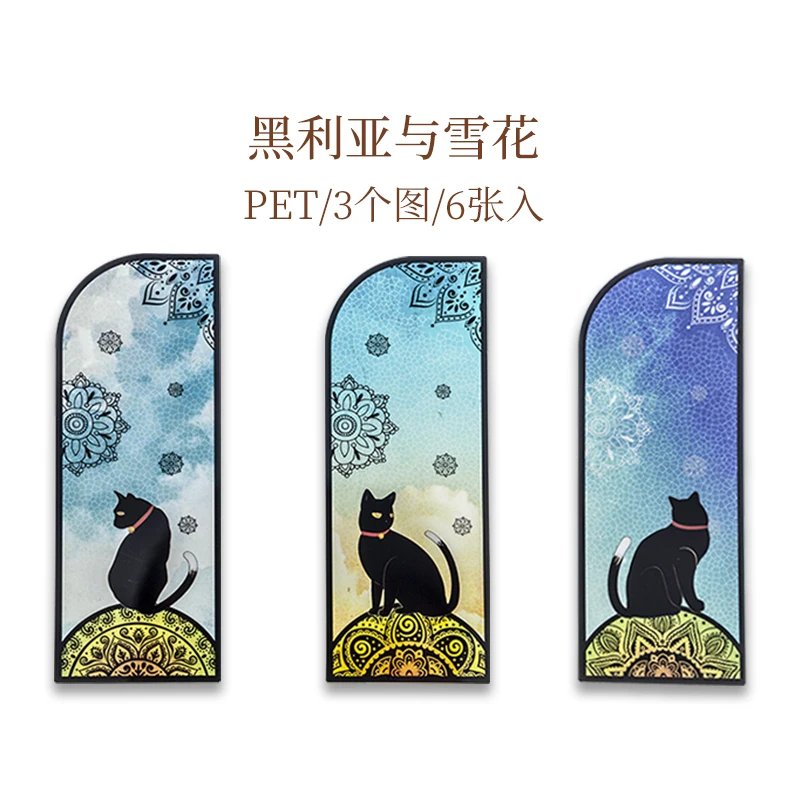 6 stuks/set schattige zwarte katten boekenleggers uit de dagelijkse serie, PVC mat, retro boekenpagina markering, kantoorbenodigdheden