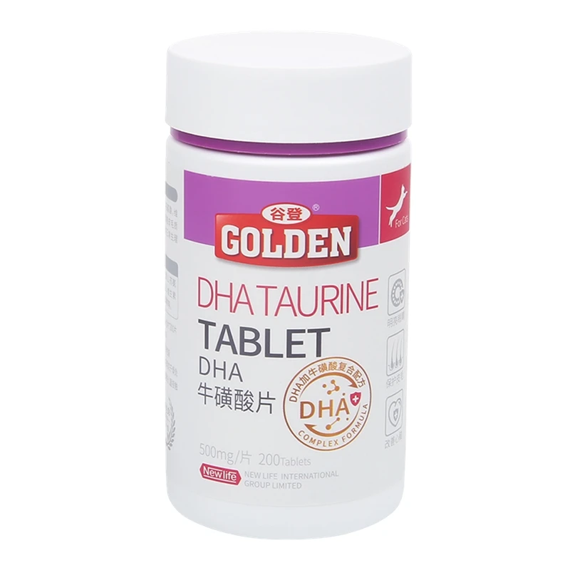 

DHA Taurine Tablets 200 Tablets/Bottle Pet Nutrition Supplement Free Shipping