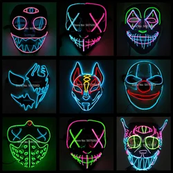 2023Hot Sales Fashion LED Mask Luminous Glowing Halloween Mask Neon EL Mask Halloween Cosplay Mask Mascara Horror Maska