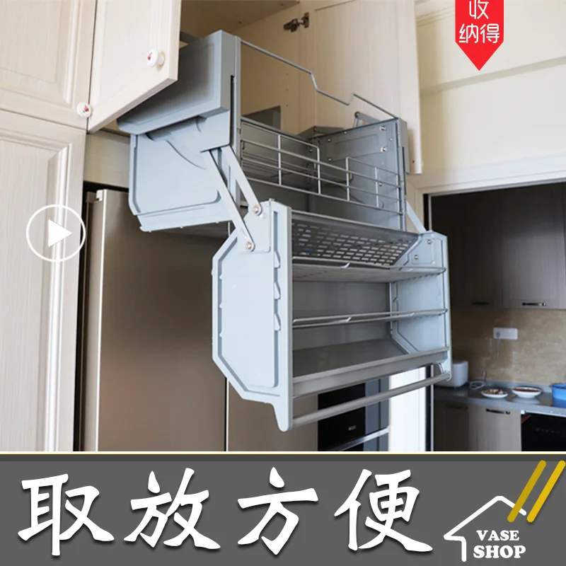 VASE Double Body Storage Refrigerator Top Cabinet Lift Pull Basket Large Capacity Lift Cabinet Kitchen Cabinet Linkage Lift