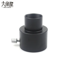 1.25 Inch To 2 Inch Eyepiece Adapter Telescope Astronomy 31.7mm To 50.8mm Metal Adapter For Binoculars Monocular 1.25