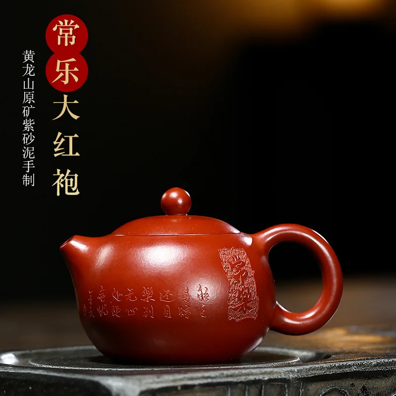 all pure hand carved dahongpao paint with small capacity xi shi yixing tea famous Chinese style household ceramics  160cc