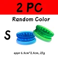 2pcs S RANDOM