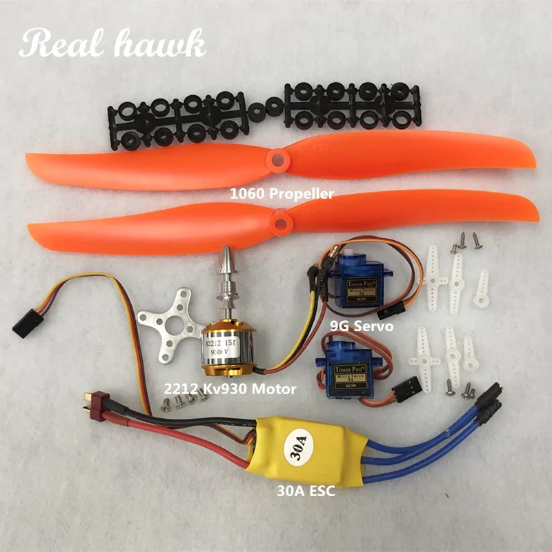 A2212 2212 930KV Brushless Motor 30A ESC Motor Mount 1060 Propeller SG90 9G Micro Servo for RC Fixed Wing Plane Helicopter