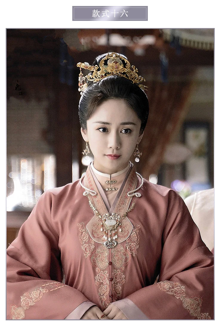 Delicate Emrbodiery Ming Dynasty Rich Women Maiden Princess Hanfu for Drama The Sword and The Brocade Stage Performance Costume