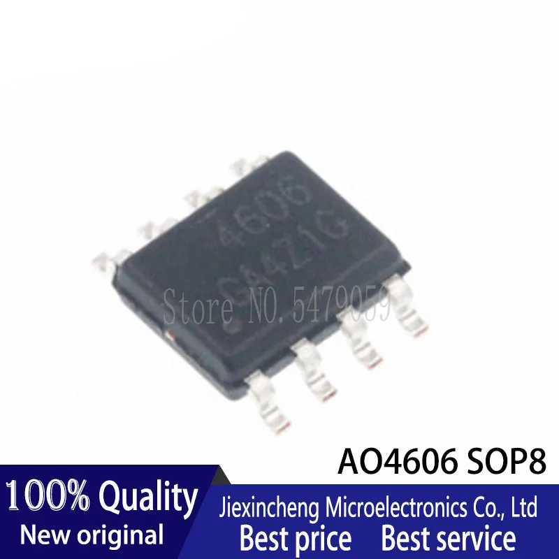 10 шт. SSP8023D 8023S STI3482 AO4606 4606 SM4435PRL 4435 SOP8 новый оригинальный