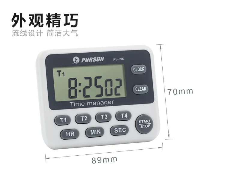 Sun Chase 100 Hours Four Channels Countdown Timer Kitchen Learning Timer Clock Reminder PS-396