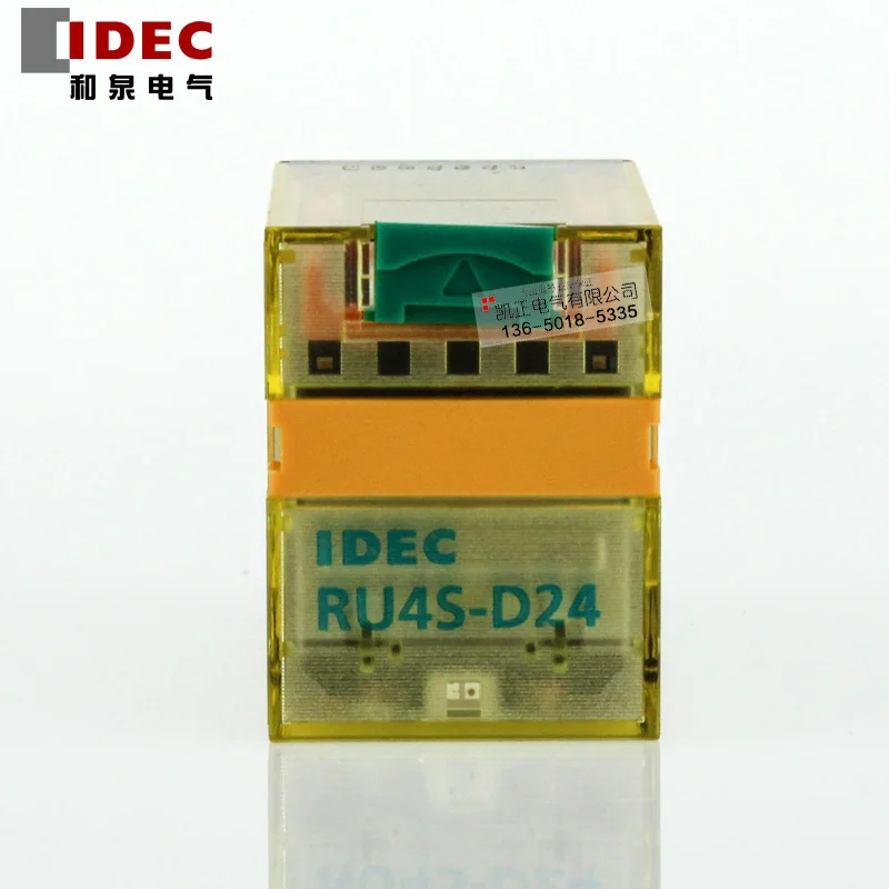 5 pezzi IDEC Relè RU4S-D24 RU4S-A220 quattro aprire quattro chiuso DC24V AC220V