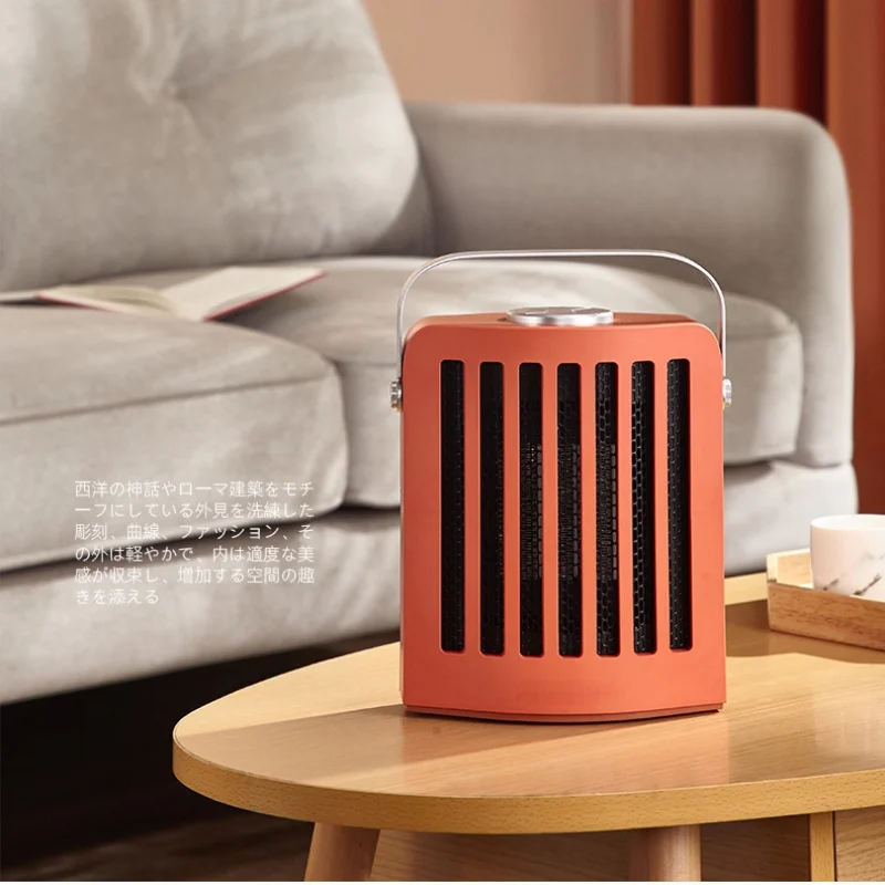 1-8H Timing Living Room Bedroom Fan Heater Left Right Swing Portable Electric Room Heaters  Ptc Air Motor Home Table Warmer