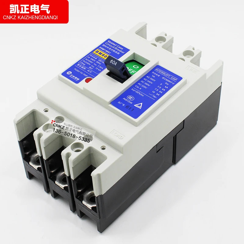 Authentic Guarantee Taiwan Shihlin Molded Case Circuit Breaker BM60-SN Air Switch 10A 16A 20A 32A 40A 50A 60A 220V 3P Free Shipp