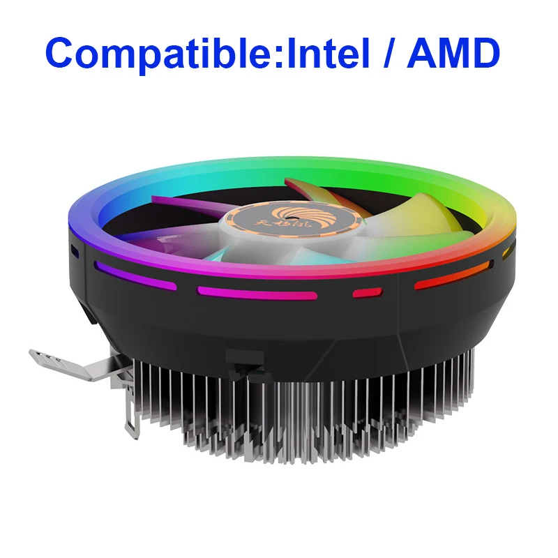 Imagem -05 - Rgb Conduziu o fã de Refrigeração Dissipador de Calor de Alumínio para o Intel Amd Poder 75w Colorido para o Computador 12cm