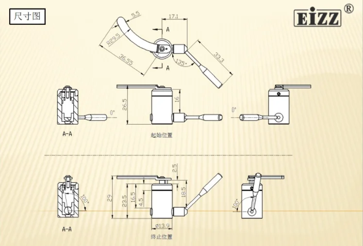 EIZZ Vinyl Record Arm Lifter Suitable For MICRO 1203 Vinyl, FR64 64S, Japanese Old Vinyl Record Arm  1pcs