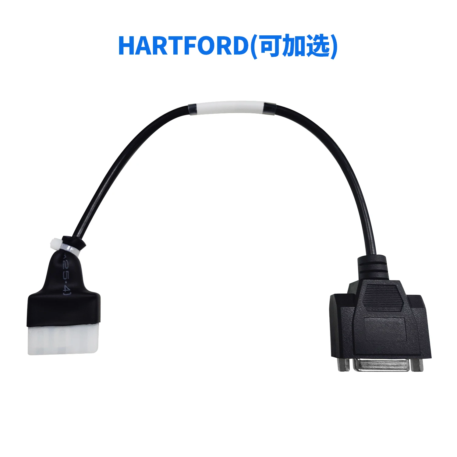 Cable adaptador OBD opcional para JDiag M100, lector de código, herramienta de diagnóstico de motocicleta, escáner para varios modelos de motocicleta