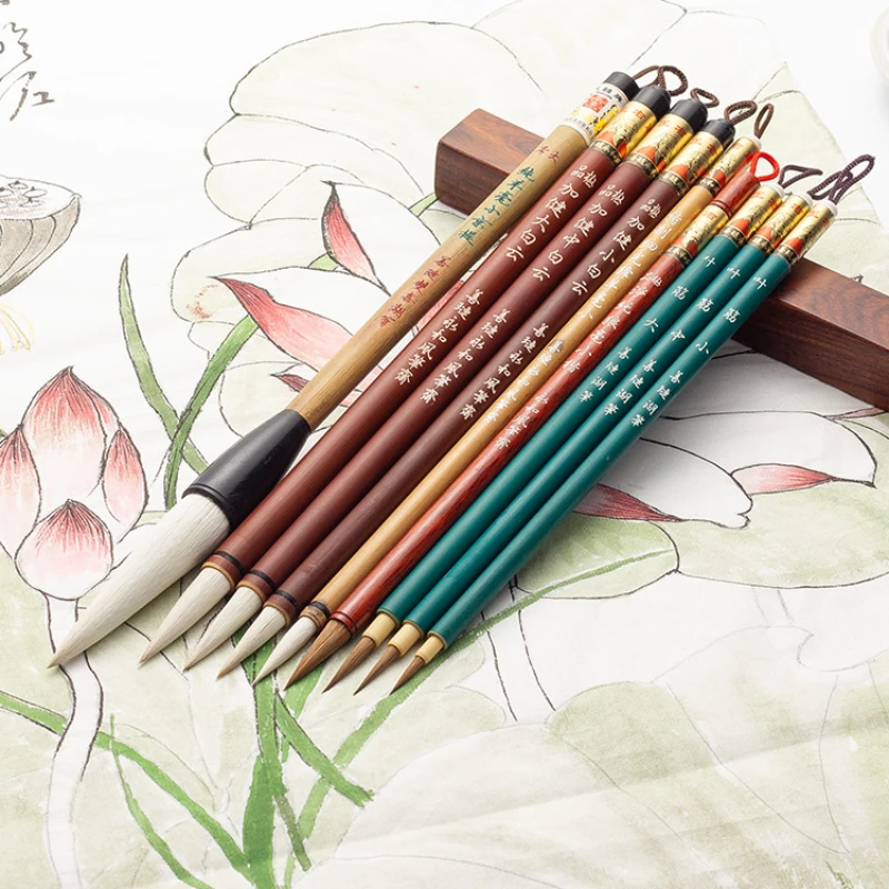 Calligraphy Brushes Pen Set Landscape Artist Painting Supply Art Set Chinese Traditional Writting Paint Brushes Tinta China