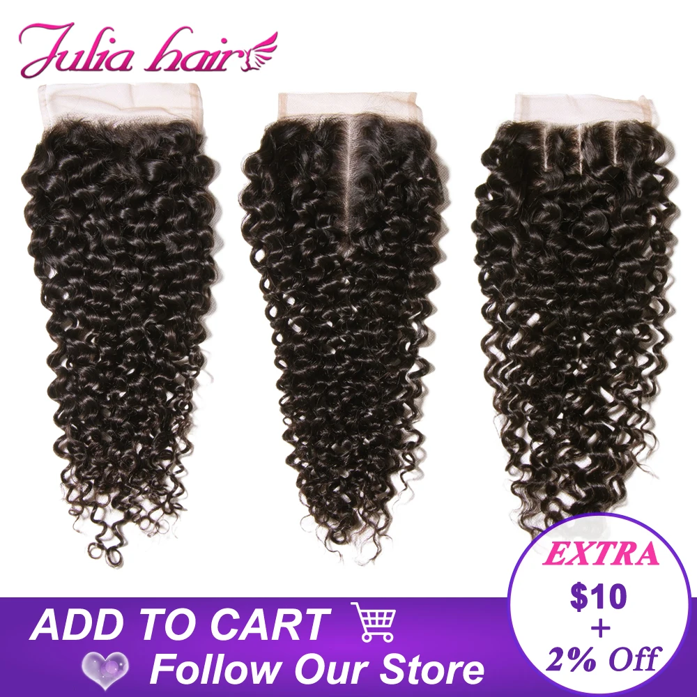 Ali Julia Malaysian Curly Lace Closure Free Part 150% Density Raw Human Hair 14