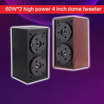 고출력 4 인치 돔 트위터 60W x 2, 듀얼 스피커 슈퍼 트위터 홈 시어터 스피커 DIY 발열 HiFi 조절 트위터 4OHM 