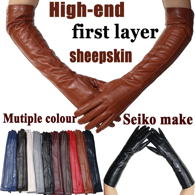 High-end Long Leather Gloves Women's,Leather Sleeve Arm Covers, Winter Warm Thick and Thin Driving Touch Screen Sheepskin Gloves