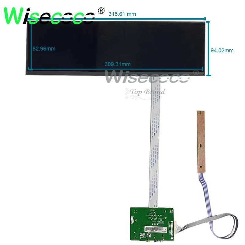 Wisecoco 12.6 inch1920x515 IPS touch screen with driver suitable for PC Aida 64 display Shelves Booking System display