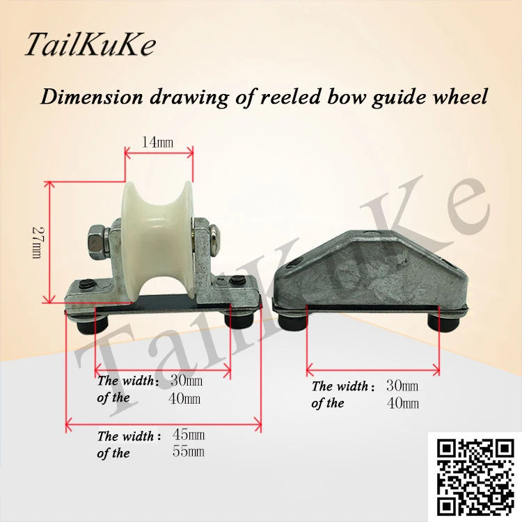 Twisted Bow Full Ceramic Wheel with Aluminum Seat Wire Guide Wheel Wire Beam Machine Beam Wire Twister Accessories