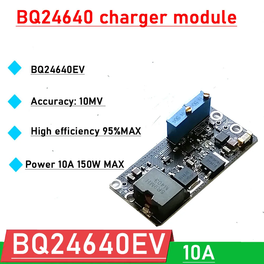 DYKB BQ24640 120W 10A lithium battery charger module 5V 12V 15V 19V 24V super capacitor spot welding machine charging controller