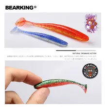 2019 Shiner Soft Fishing Lures 100mm 5g #4