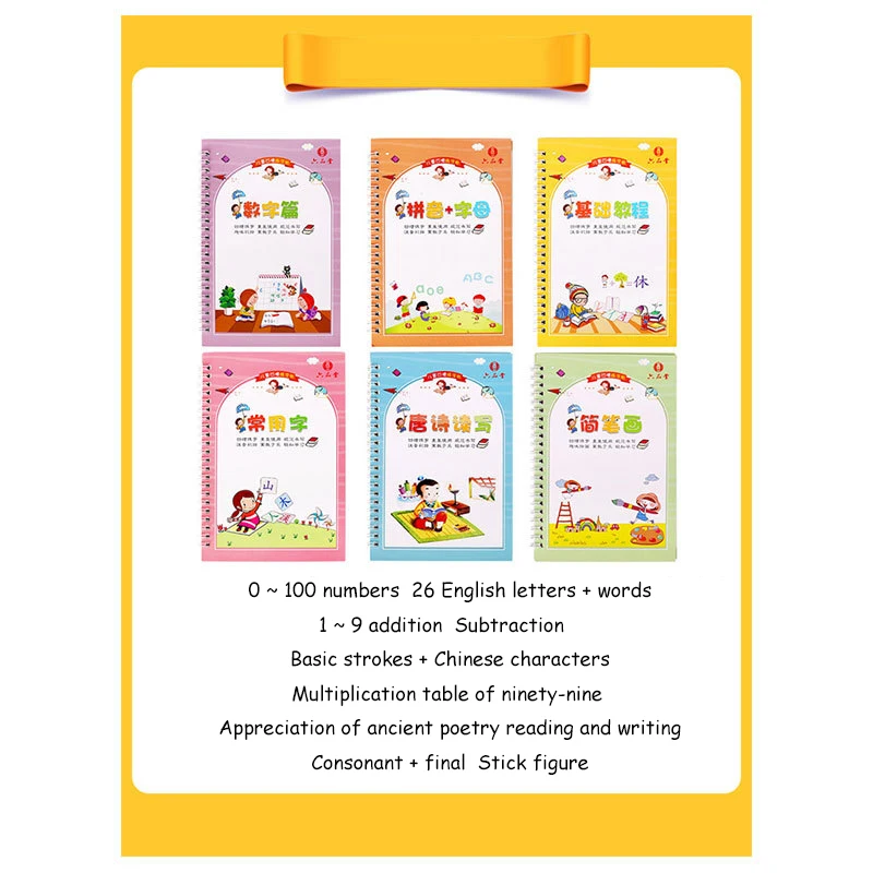 20 Buku/Set Dapat Digunakan Kembali Alur Kaligrafi Copybook Tulisan Tangan Cina Alur Pelatihan Pena Isi Ulang Tahan Alat Set untuk Anak-anak