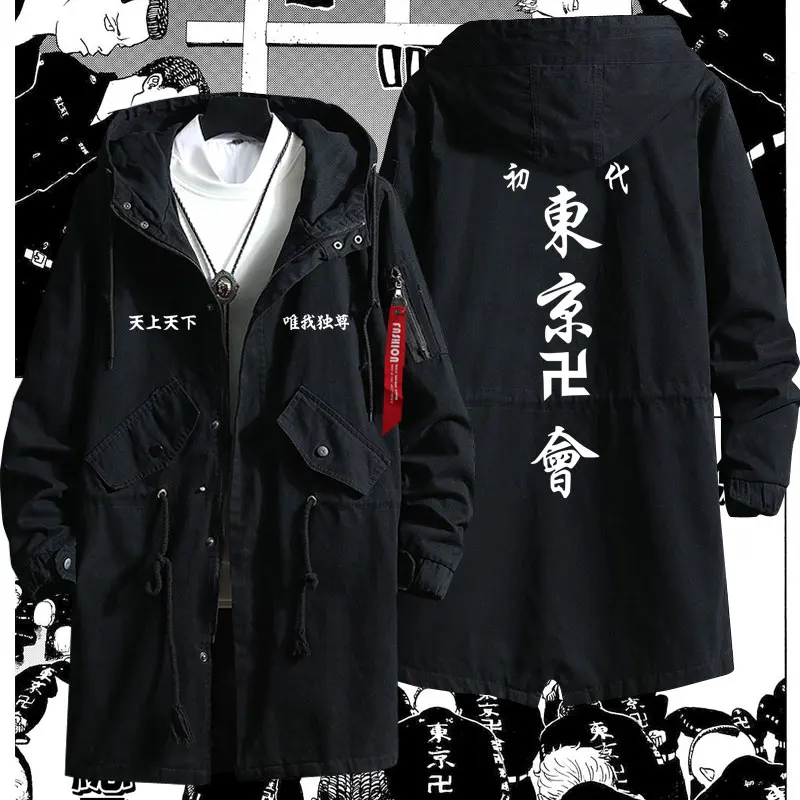 New Revengers Hoodie Cloak  Cosplay Costume Anime Hanagaki Takemichi Trench Coat Men Fashion Cotton Zipper Overcoat Jacket