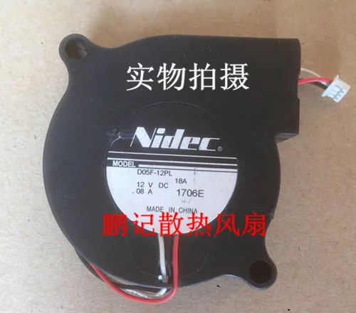 Nidec D05F-12PL 18A Server Cooling Fan DC 12V 0.08A 50x50x15mm 3-Wire