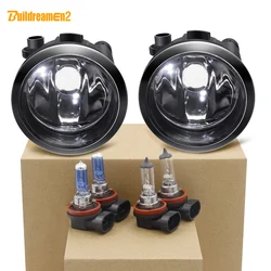 2 Pieces Halogen Fog Light Car Front Bumper Fog Lamp Yellow White 12V For Nissan Qashqai Rogue Quest Murano Note Versa Lafesta
