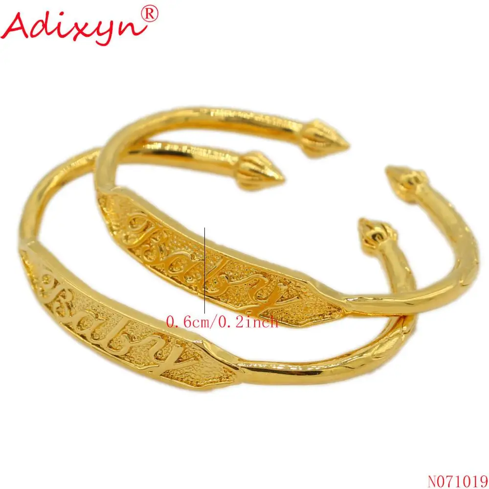 Adixyn 2pcs/lot Kids Bangle For Girls Baby Gold Color Baby Birthday Party Bangle African Arab Ethiopian Jewelry N071019