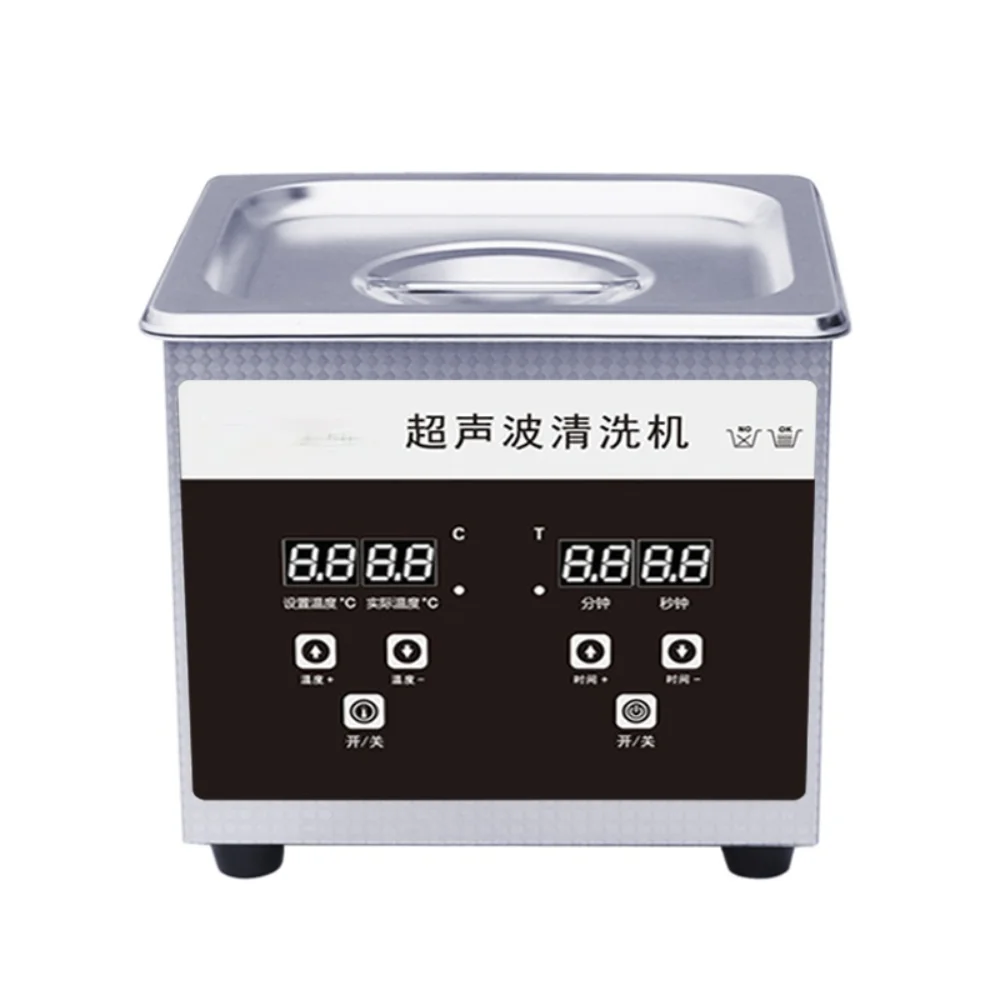 Stainless Steel Ultrasonic Cleaner 1.3L 2L 3.2L 110V 220V  Jewellery Dentures Oil and Rust Cleaner