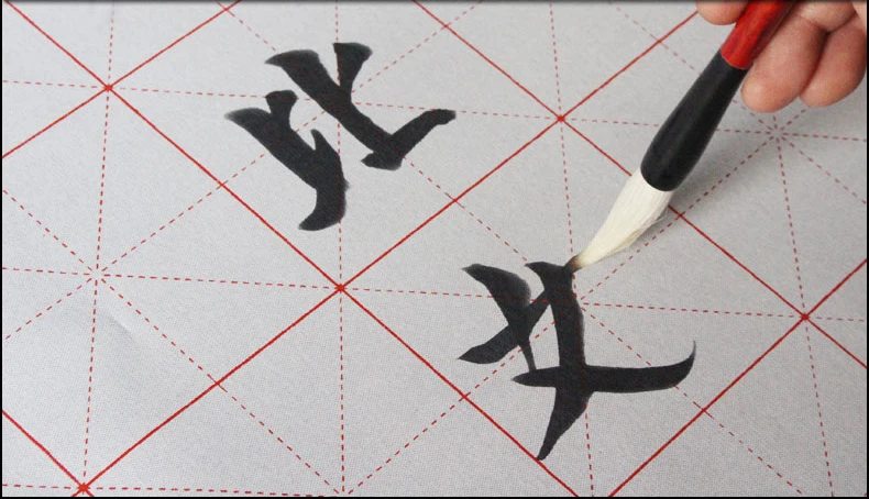 

Water Drawing Cloth Imitation paper paper million times scroll pencil paste water write cloth suit calligraphy supplies