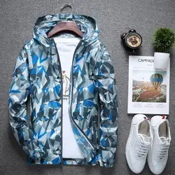Unisex Camouflage Raincoat, Windproof, Anti-ultraviolet, Outdoor Sports, Mountaineering Clothing, Windproof