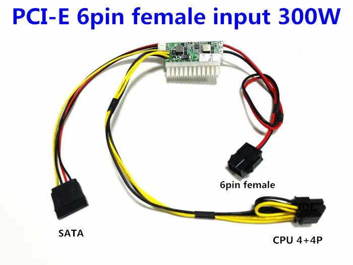 PCI-e 6P 6Pin female 300W 24Pin Pico DC-ATX Switch PSU Car Auto Mini ITX High Power Supply Module 6pin to 24pin 4+4P