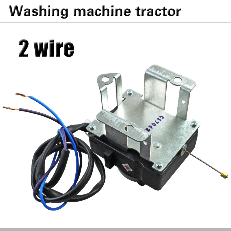

XPQ-6 Сливной клапан для стиральной машины трактора, двигатель переменного тока 220 В, 50 Гц для стиральной техники на тракторной основе