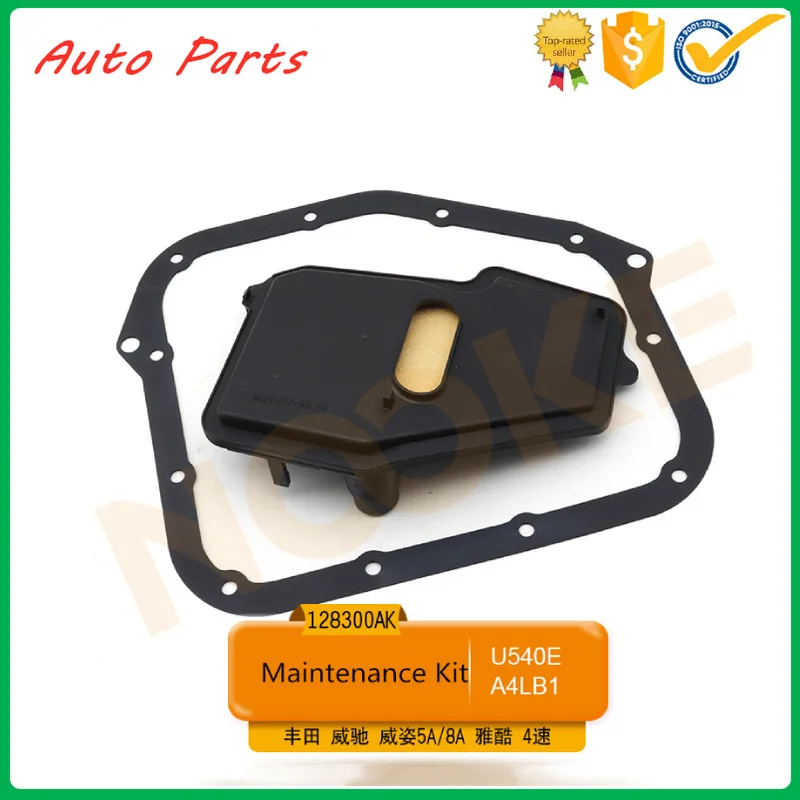 Gearbox maintenance kit U540E A4LB1 gearbox oil grid filter oil bottom pad for Toyota Vios Vizi Yacoo 4-speed