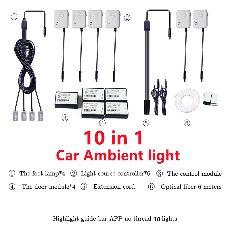 Universal 10 in 1 Car Ambient Light + 4 pcs Foot Lamps 9M Optical Fibre 64 Colors Led Wireless No Threading App Control