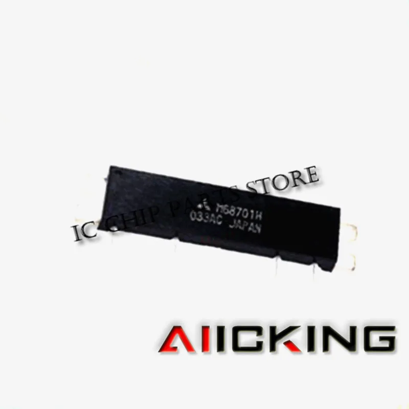 شحن مجاني M68701H 890-960MHZ RF وحدة عالية التردد جهاز العلامة التجارية الأصلية الجديدة في المخزون