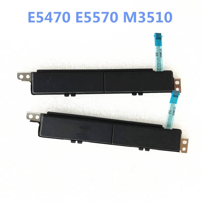 لوحة اللمس الأصلية زر مفتاح اليسار الأيمن لديل E5470 E5570 M3510A151NA