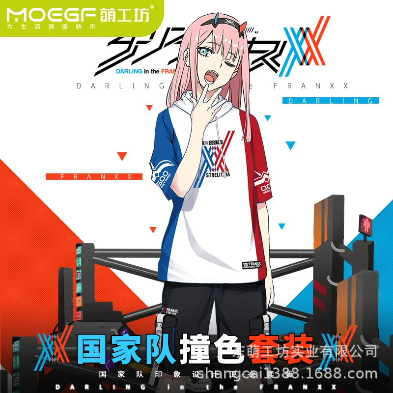 New national team Anime DARLING in the FRANXX 02 ZeroTwo hooded T-shirt short sleeved Pants Set summer student cosplay costume