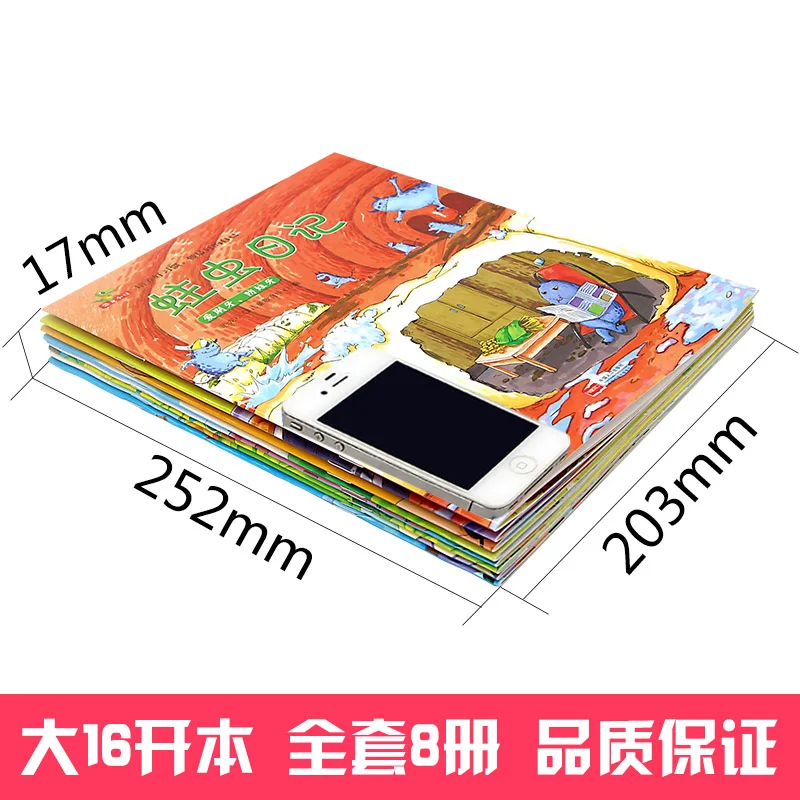 New 8pcs/set Children's Character Training Picture Book Children Bedtime Storybook Bacteria Kingdom  2-6 ages