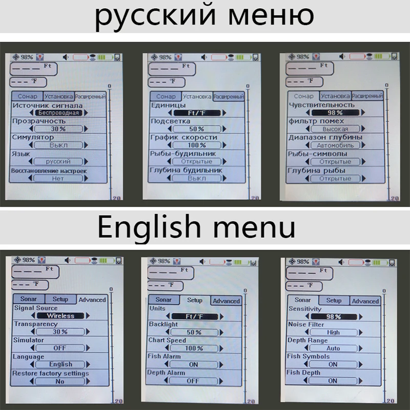 English/russian 200meters Színes Szikratávirát Barackfa Megtaláló Pont Alapanyag Szonár Érzékelő Fény- és hangjelző berend. Mélység Ekhó sounder  recharged Üteg