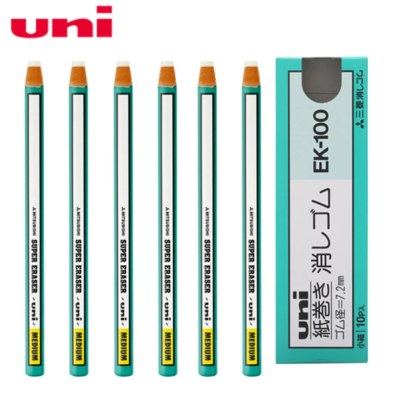 3pcs/lot Mitsubishi Uni Pencil Type Eraser Super Eraser Medium Ek-100 School & Office Supplies