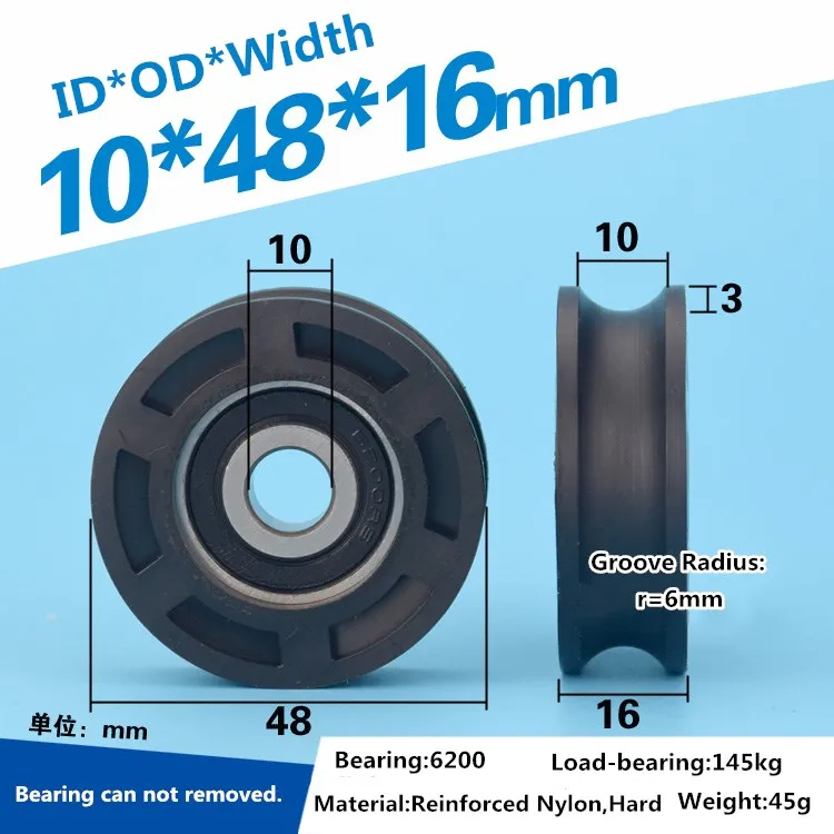 6200RS Covered Bearing Pulley Rolling Guide Wheel 12mm Diameter Track Reinforced Roller 10x48x16mm