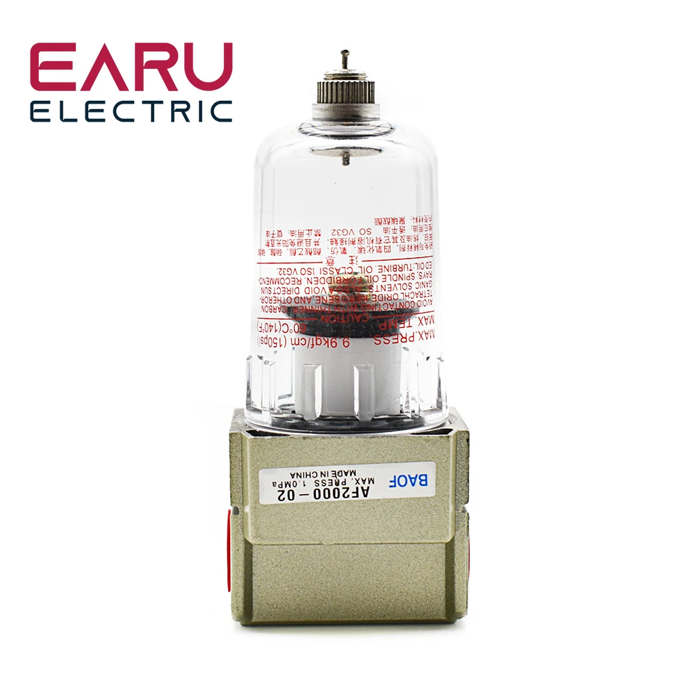 AF2000 AF2000-02 1/4 source processor Copper filter Air pump filter Oil and water separator Pneumatic Components Air Compressor