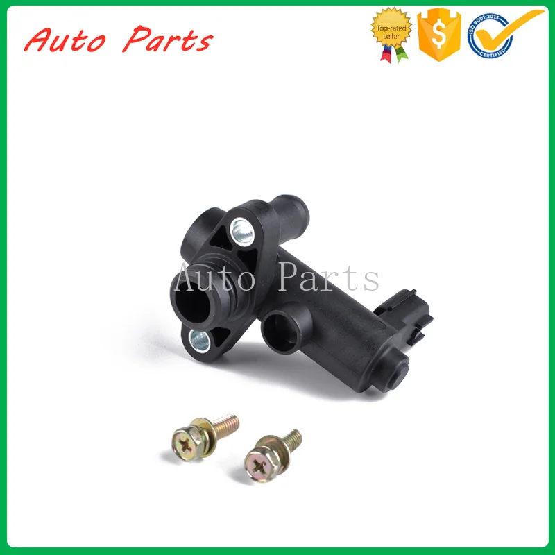 Carbon canister solenoid valve steam canister discharge solenoid valve 511-52 14935-5M000 14935-5M001 14935-5M002 For Nissan