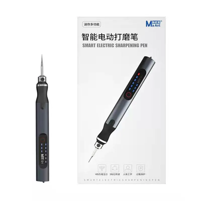 

Ma Ant D1 Intelligent Charging Grinding Pen Polishing Grinding Cutting Drilling Carving Disassembly Face Lattice Cutting Tools